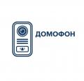 Домофоны, мониторы