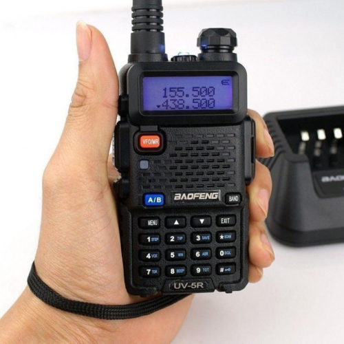Рация BAOFENG UV-5R 8W