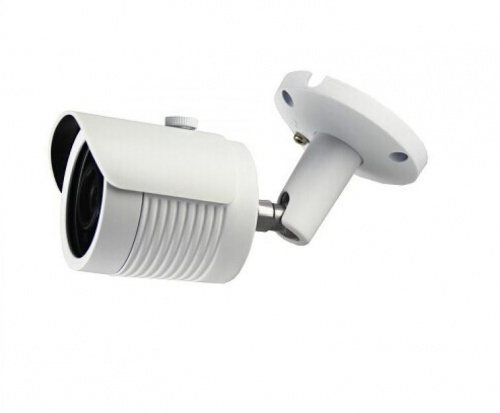 уценка Камера IP SB-20 UP