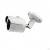 уценка Камера IP SB-20 UP