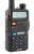 Рация BAOFENG UV-5R 8W